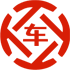 娄星昇腾云汽车抵押贷款公司 