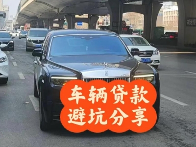 娄星汽车抵押贷款中押本不押车贷款需要什么材料?